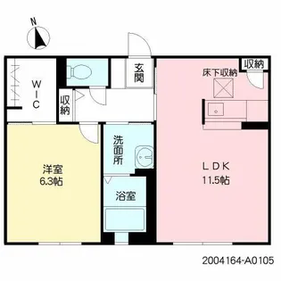 グリーンコート楽 Ⅱ【A-105号室】の間取り