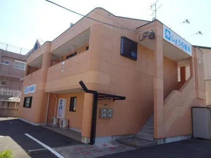 コーポ中の谷の画像