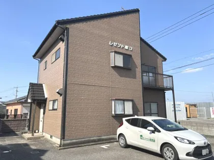 レゼンド恵IIIの画像