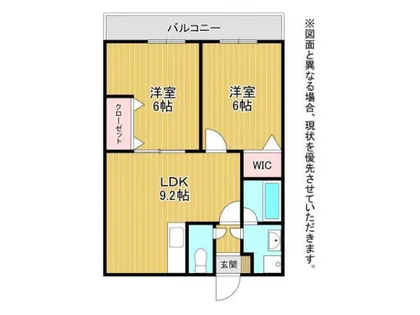 LEONE黒崎南【1階】の間取り