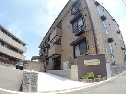 リアン ド ファミーユ 穴生の画像