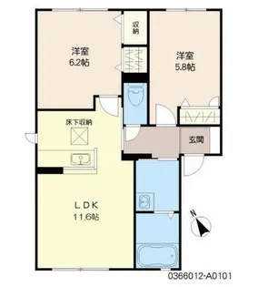 クラヴィエひびきの【101号室】の間取り