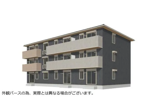 アークパルシモンの画像