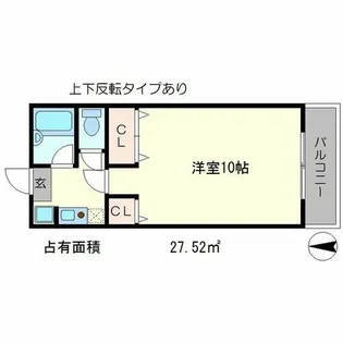 エルム松ヶ崎【2階】の間取り