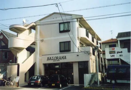 びいⅣ植田の画像