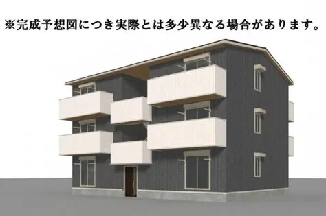 エスト プラージュの画像