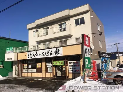 平和ビルⅢの画像