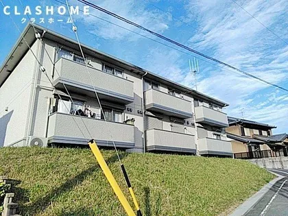 グランドールふじが丘 Aの画像