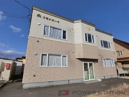 コモドカーサの画像