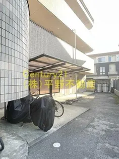 サンシャインコート東合川【2階】のその他画像