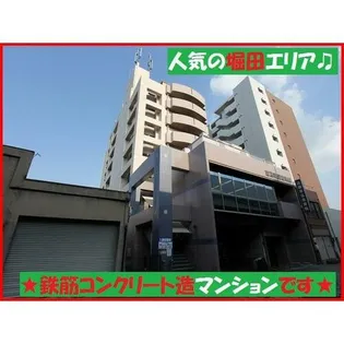 パールプラザの画像