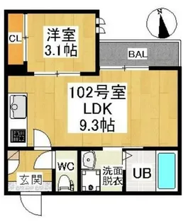 グランティック和【1階】の間取り