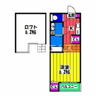 アモーネス【1階】の間取り