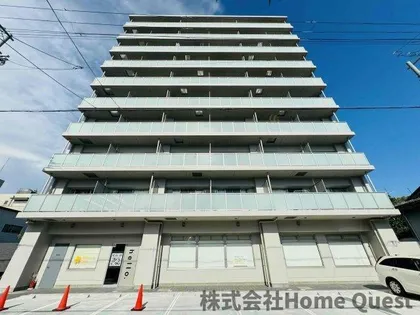 パニール 永和の画像