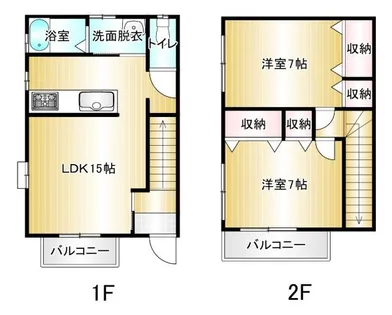 2LDKの間取り画像