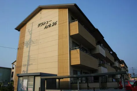 グラシューARK26の画像