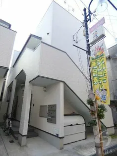 花園本町テラスの画像
