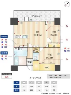 ゼクシオン博多【2階】の間取り