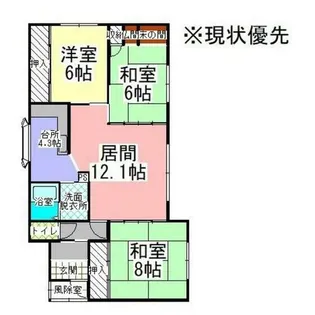北海道網走市鱒浦3丁目【一戸建】の間取り