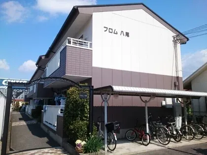 フロム八尾【2階】の外観