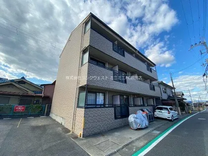 メゾンパルの画像