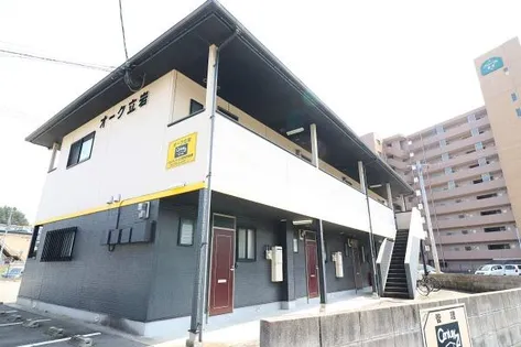 オーク立岩【1階】の外観
