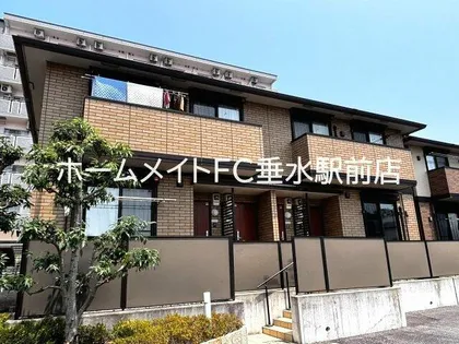 ソフィアコートの画像