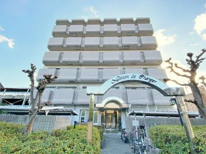 メゾン ド シャルジェの画像