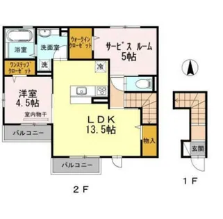 ジャルダン・ドゥ・コナシエール【2階】の間取り