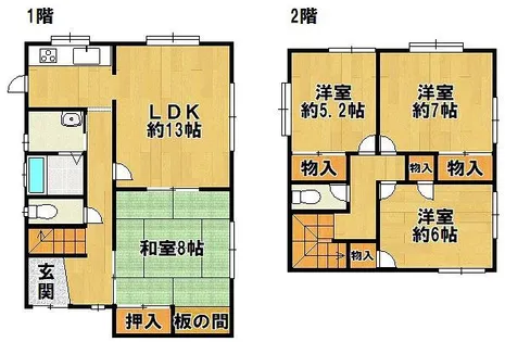 兵庫県三田市つつじが丘北4丁目【一戸建】の間取り