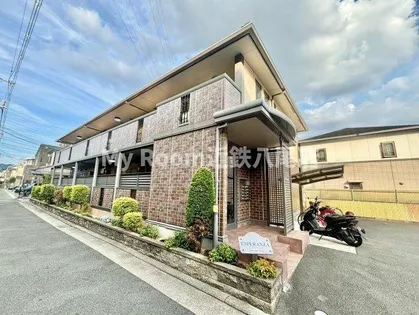 エスペランサの画像