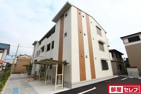 サンテラス与八杁の画像