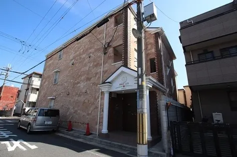 聚楽荘立花【3階】の外観