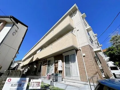 グランドメゾン フォーリーフの画像