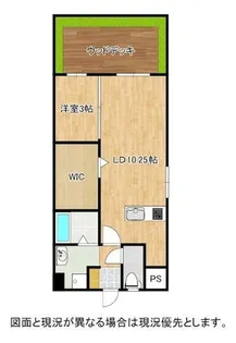 フローラ シオン【105号室】の間取り