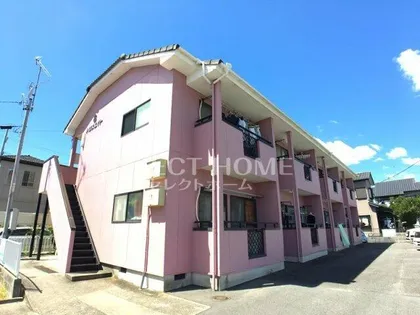 ハウスエイトの画像