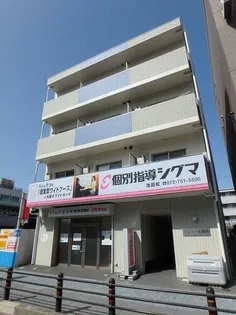 アジュール城南の画像