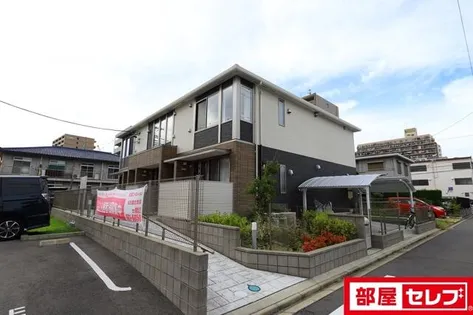 サンライズ ガーデンの画像