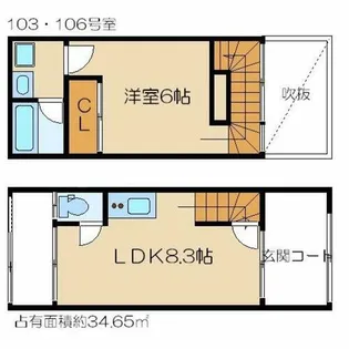 ARICA【1階】の間取り