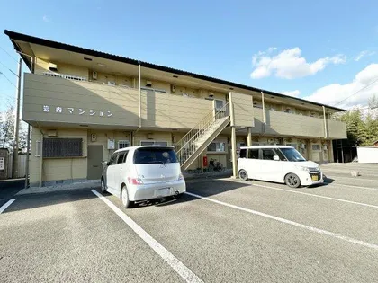 岩内マンションⅠ【10号室】の外観