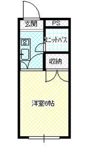 三島ハイツ【2階】の間取り