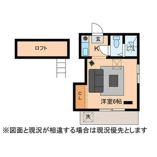 ガーデンコートAZUMADA【101号室】の間取り