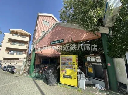 ディバージョン久宝寺の画像