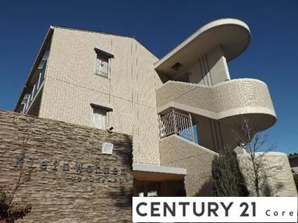 KLEIN WOHENEの画像