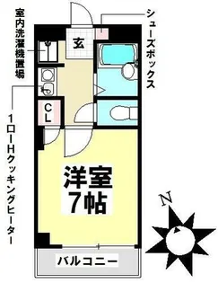 エスポワール【305号室】の間取り