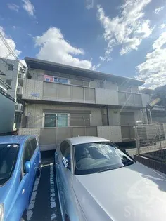 メゾンCLOVERの画像