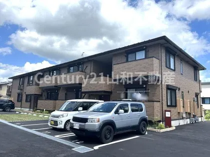 ウッズ荒塚の画像