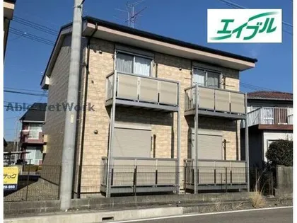 ジュネスの画像
