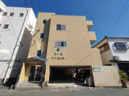 コーポサンセットの画像