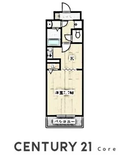 アヴニールタカラ 野洲市小篠原【2階】の間取り